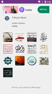 WAStickerApps Arabic Stickers android App screenshot 4